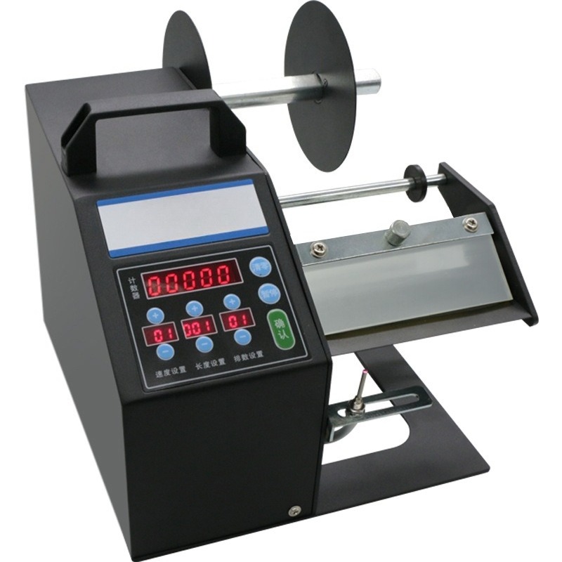 Label Dispenser Electric Peel Machine - Automatic Transparent Label Peeling Machine Self