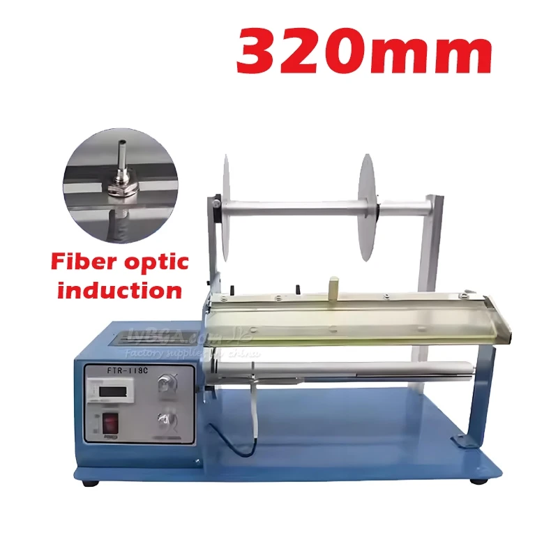 Label Dispenser Electric Peel Machine - Fiber Induction Sticker Label Stripping Dispensing