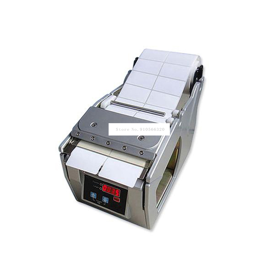 Label Dispenser Electric Peel Machine - Automatic Adhesive Label Paper Peeling Machine