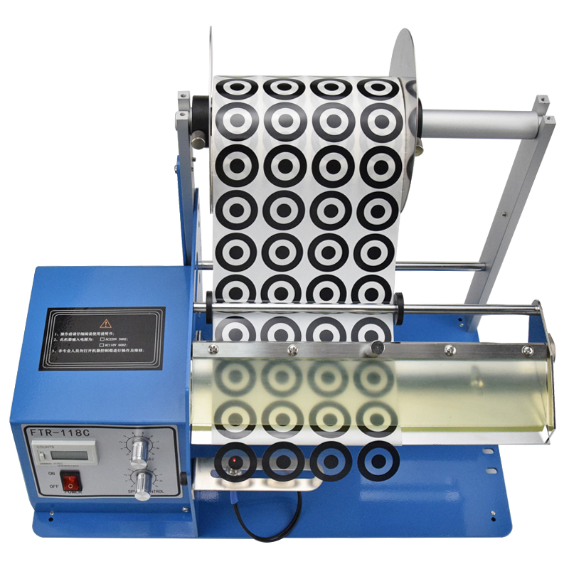 Label Dispenser Electric Peel Machine - 5-250mm Width FTR-118C Electric Fibre Optical