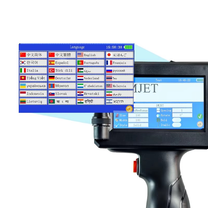 Handheld Inkjet Printer Gun, 1 - đánh giá và giá Handheld Inkjet Date Code Printer Gun
