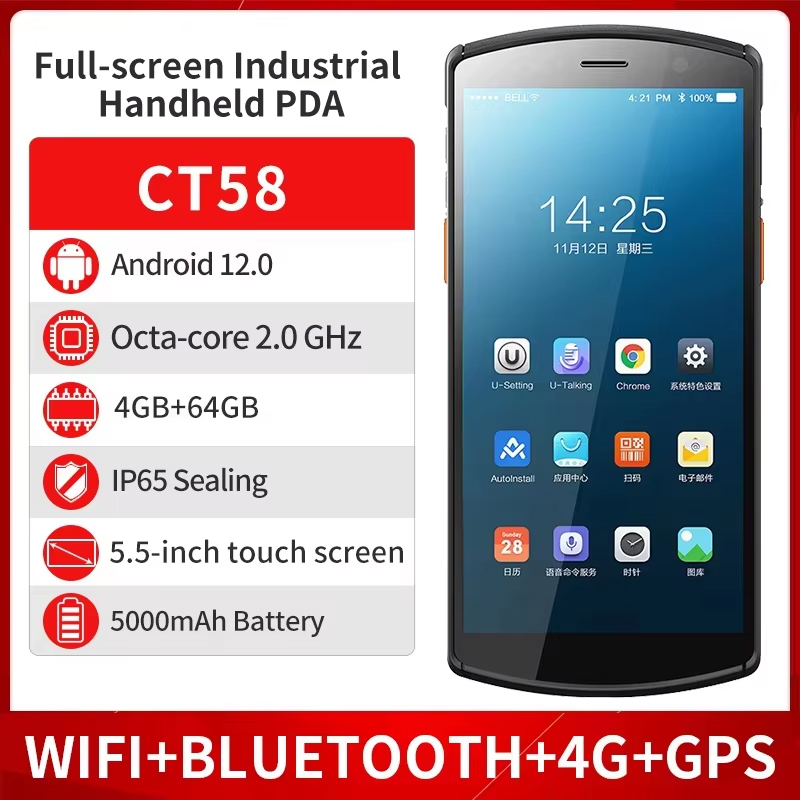 UROVO CT58 NFC Data Collector  - đánh giá và giá Handheld Pda Scanner Android Barcode