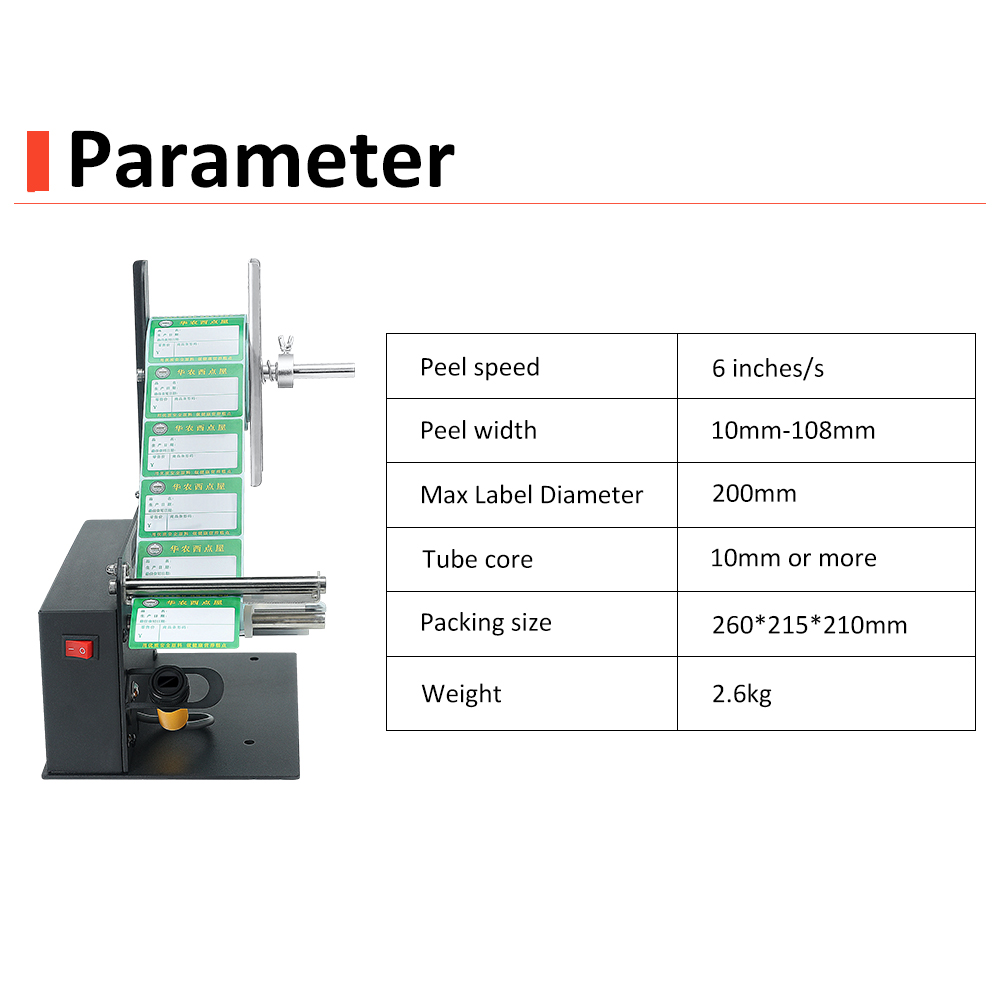 D58 Auto Label Dispenser Autom - đánh giá và giá Label Dispenser Electric Peel Machine