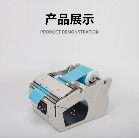 X-100 Automatic Label Dispense - đánh giá và giá Label Dispenser Electric Peel Machine