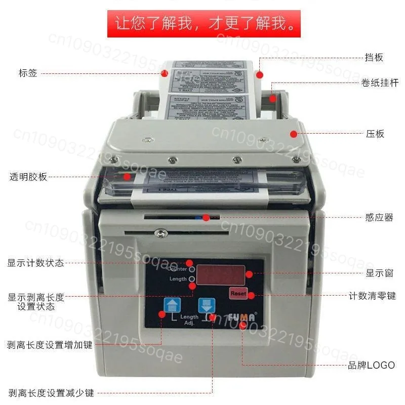 X-100 Automatic Label Dispense - đánh giá và giá Label Dispenser Electric Peel Machine