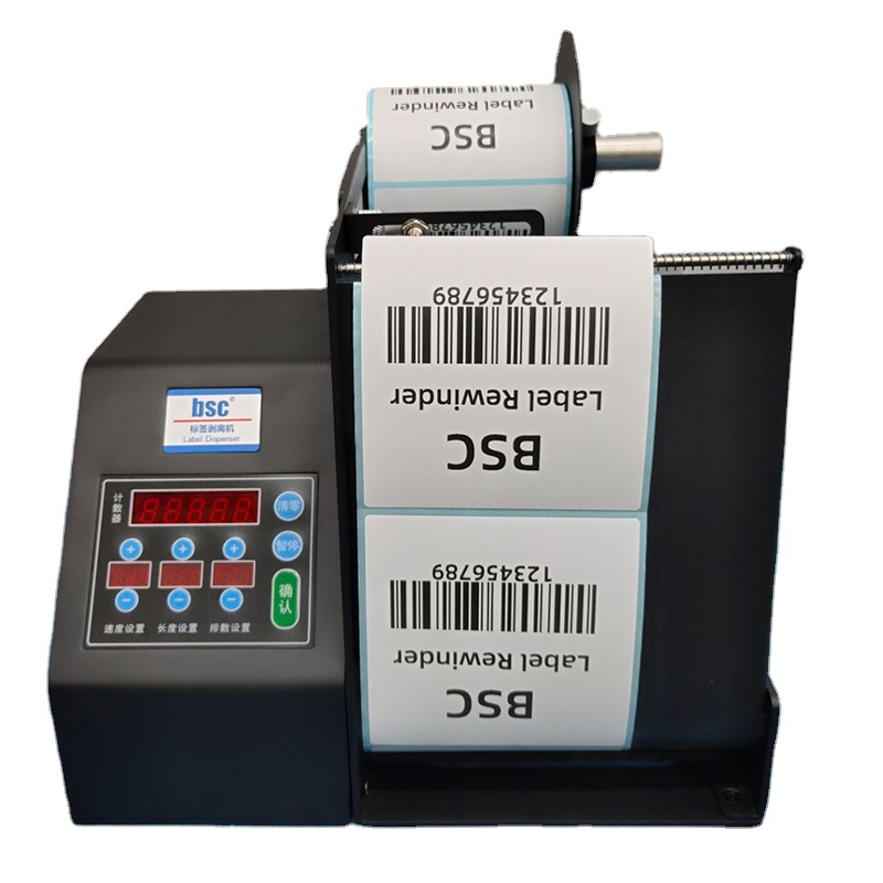 Bsc-MF150 Label Dispenser for  - đánh giá và giá Label Dispenser Electric Peel Machine