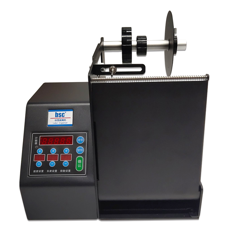 Bsc-MF150 Label Dispenser for  - đánh giá và giá Label Dispenser Electric Peel Machine