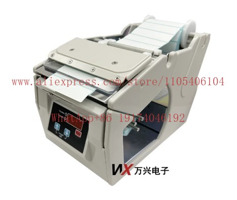 Automatic label peeling and se - đánh giá và giá Label Dispenser Electric Peel Machine