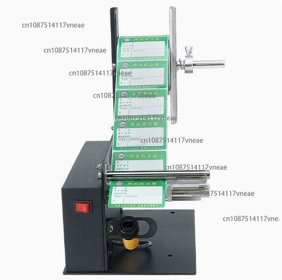 Industrial Label Machine Econo - đánh giá và giá Label Dispenser Electric Peel Machine