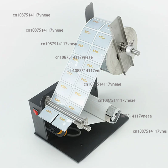 Industrial Label Machine Econo - đánh giá và giá Label Dispenser Electric Peel Machine