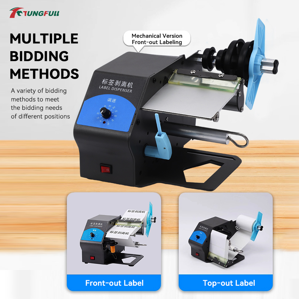 TUNGFULL Automatic Label Dispe - đánh giá và giá Label Dispenser Electric Peel Machine