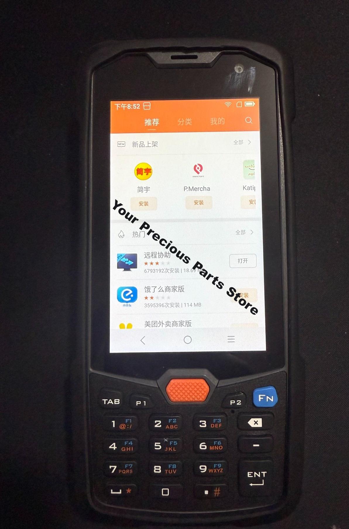 1PC 99%New L2K PDA Data Collec - đánh giá và giá Handheld Pda Scanner Android Barcode