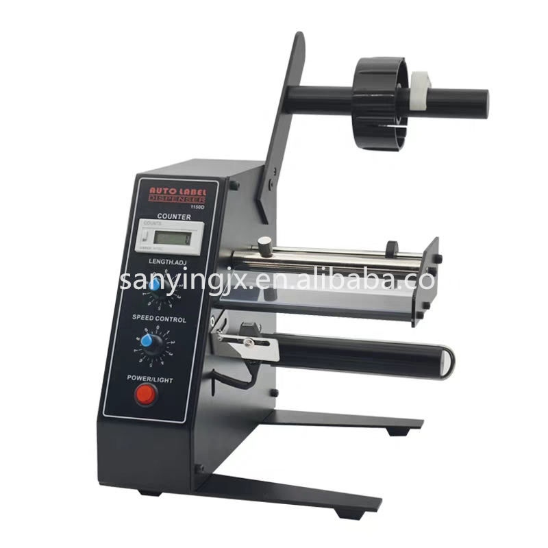 1150D Electric Semi Automatic  - đánh giá và giá Label Dispenser Electric Peel Machine