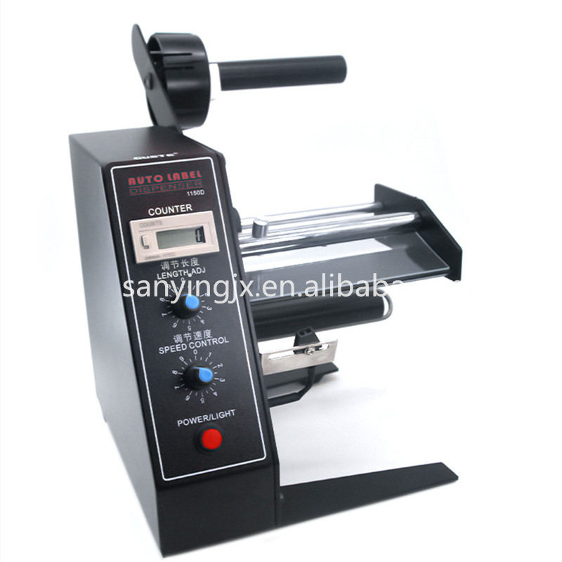 1150D Electric Semi Automatic  - đánh giá và giá Label Dispenser Electric Peel Machine