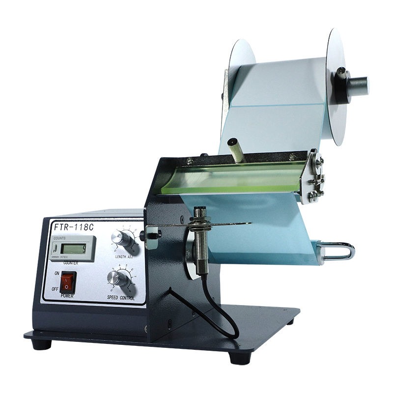 Automatic Label Dispenser Stic - đánh giá và giá Label Dispenser Electric Peel Machine