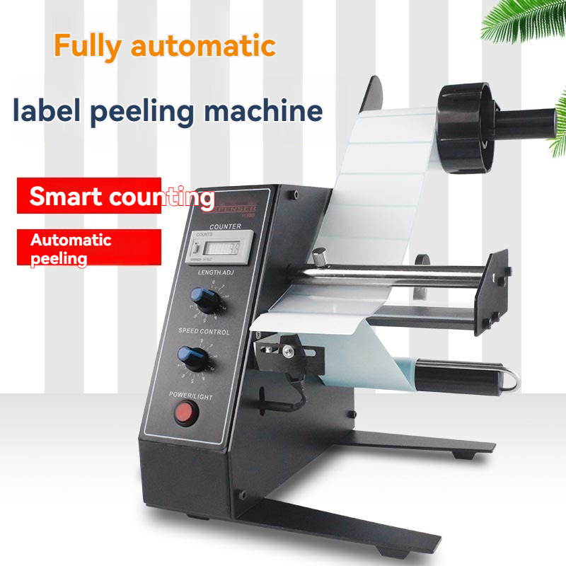 1105-D Intelligent Sensor Labe - đánh giá và giá Label Dispenser Electric Peel Machine