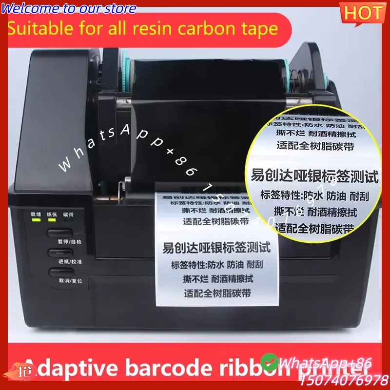 2026 108mm 4inch 4X6 Thermal S - đánh giá và giá Thermal Label Printer 4X6 Shipping