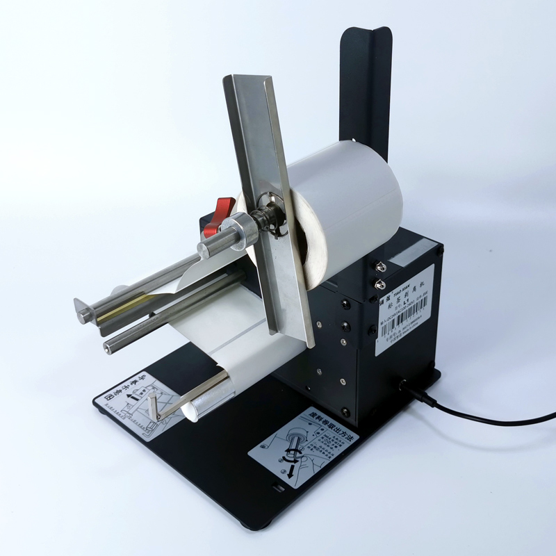 L1 Electric Automatic Label Di - đánh giá và giá Label Dispenser Electric Peel Machine