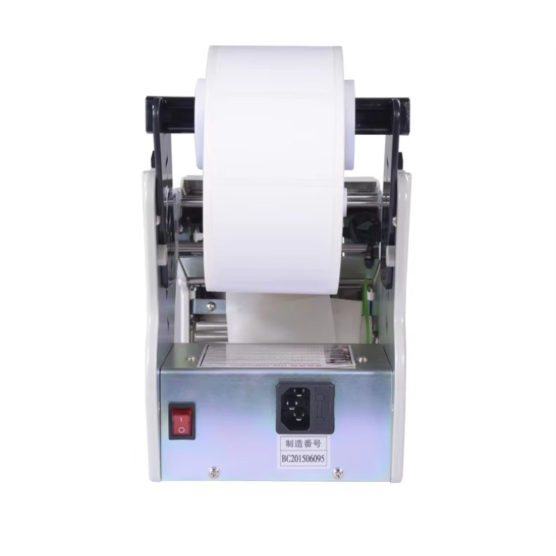 Automatic Label Stripping Mach - đánh giá và giá Label Dispenser Electric Peel Machine