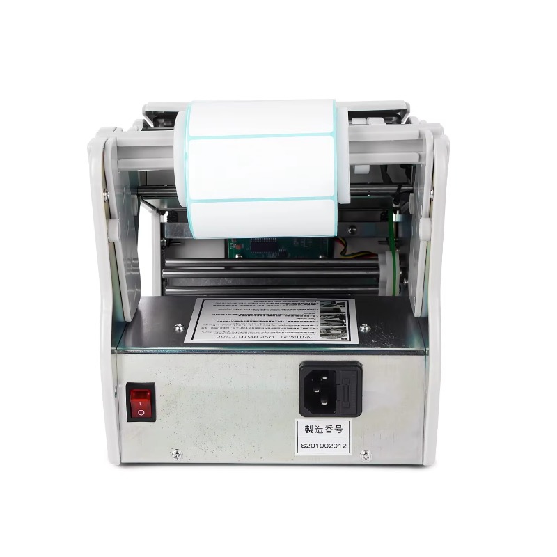 Automatic Label Stripping Mach - đánh giá và giá Label Dispenser Electric Peel Machine