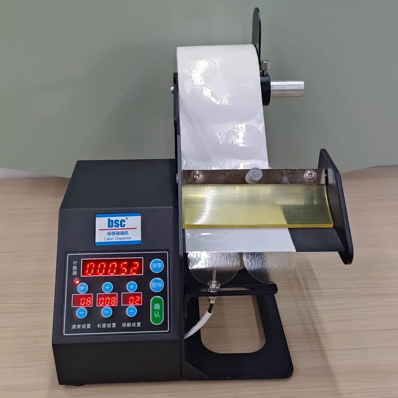 Automatic Digital Label Stripp - đánh giá và giá Label Dispenser Electric Peel Machine