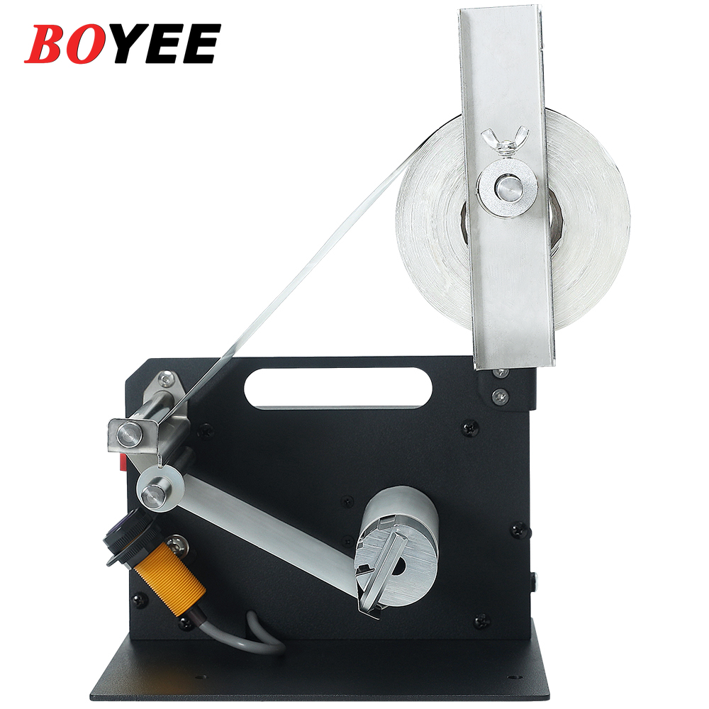 D64 Industrial Label Machine E - đánh giá và giá Label Dispenser Electric Peel Machine