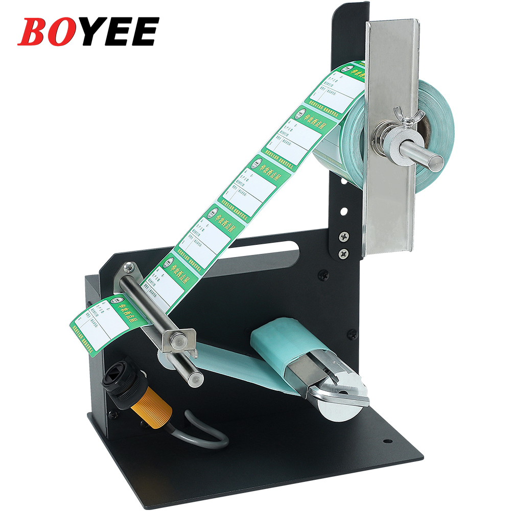 D64 Industrial Label Machine E - đánh giá và giá Label Dispenser Electric Peel Machine