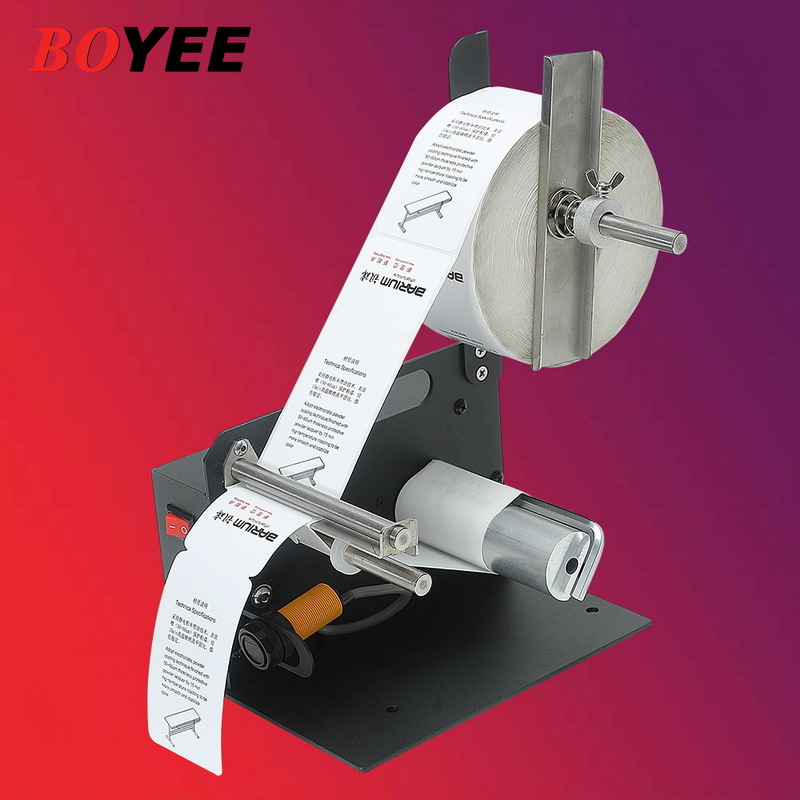 D64 Industrial Label Machine E - đánh giá và giá Label Dispenser Electric Peel Machine