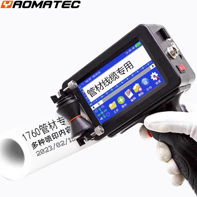 tube printer printing gun QR B - đánh giá và giá Handheld Inkjet Date Code Printer Gun