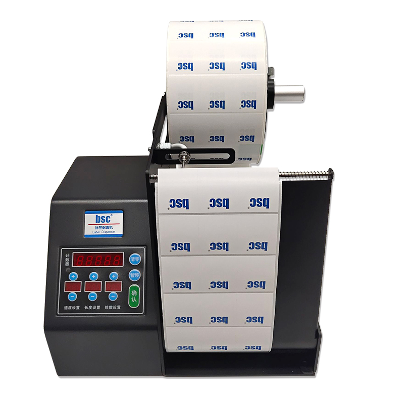 Bsc-MF150 Label Peeling Machin - đánh giá và giá Label Dispenser Electric Peel Machine