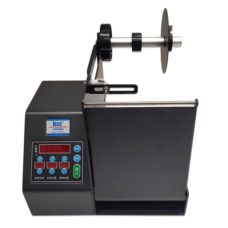 Bsc-MF150 Label Peeling Machin - đánh giá và giá Label Dispenser Electric Peel Machine