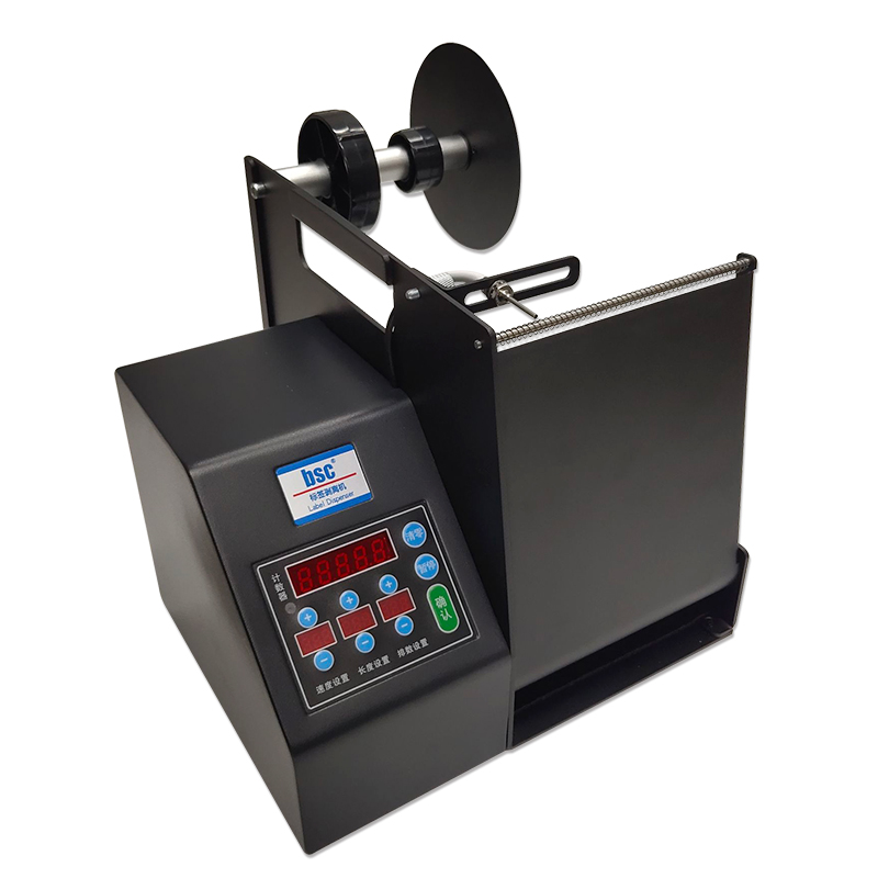 Bsc-MF150 Label Peeling Machin - đánh giá và giá Label Dispenser Electric Peel Machine