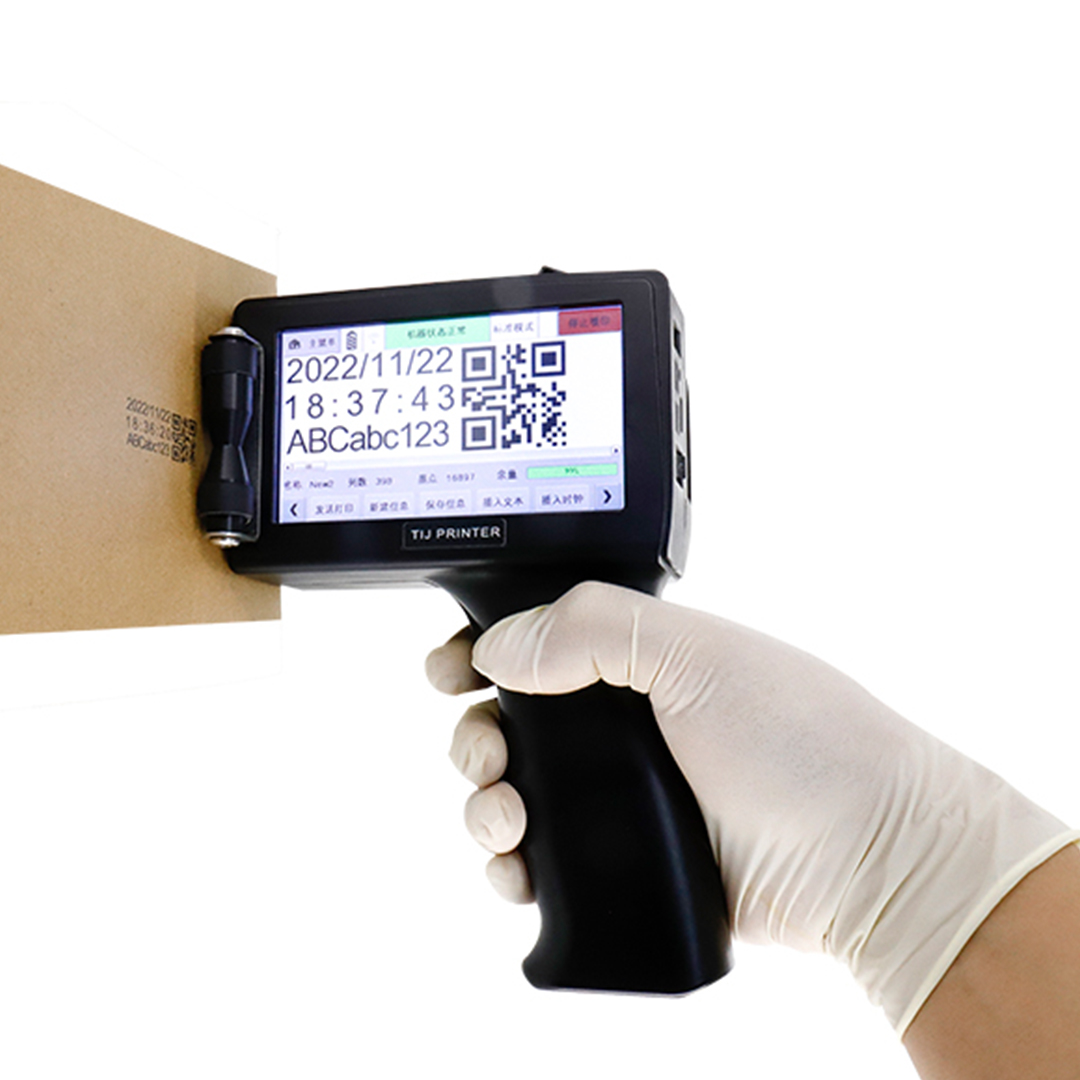 Docod G50 Expiry Date Coding M - đánh giá và giá Handheld Inkjet Date Code Printer Gun