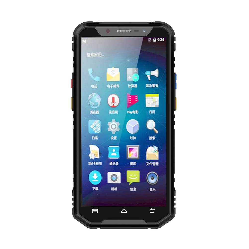 NEW Cenava 5.99 Inch Pda Barco - đánh giá và giá Handheld Pda Scanner Android Barcode