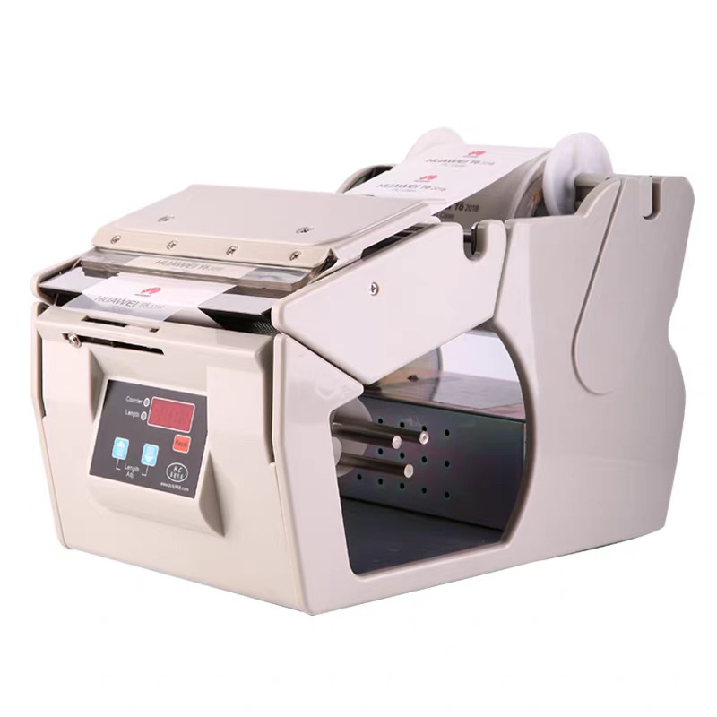 Professional X-180 Electric La - đánh giá và giá Label Dispenser Electric Peel Machine