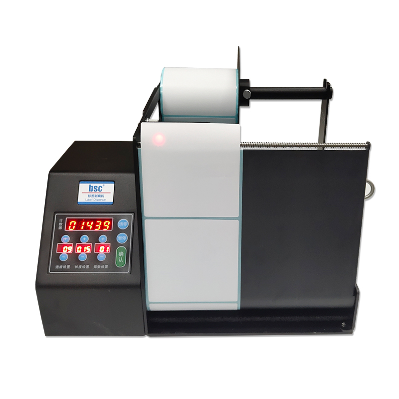 Bsc-MF230 Label Peeling Machin - đánh giá và giá Label Dispenser Electric Peel Machine