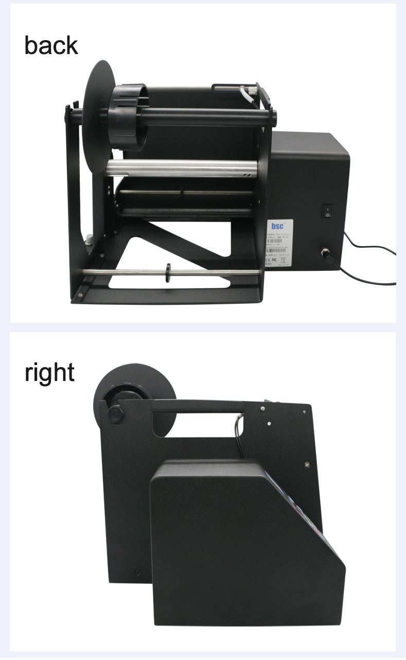Bsc-MF230 Label Peeling Machin - đánh giá và giá Label Dispenser Electric Peel Machine