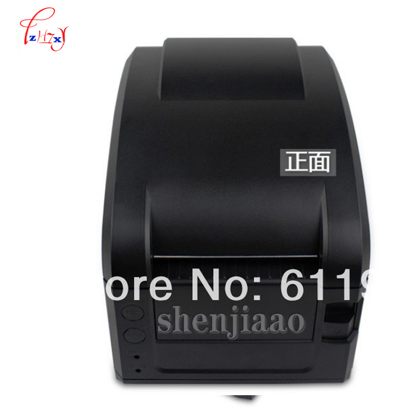 Thermal Barcode Label Printer  - đánh giá và giá Barcode Printer Direct Thermal 110Mm