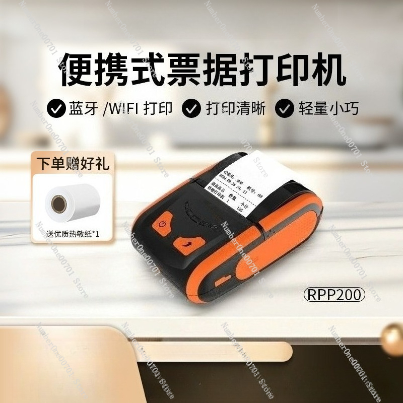 58mm Bluetooth Thermal Receipt - đánh giá và giá Bluetooth Portable Thermal Receipt Printer 58Mm