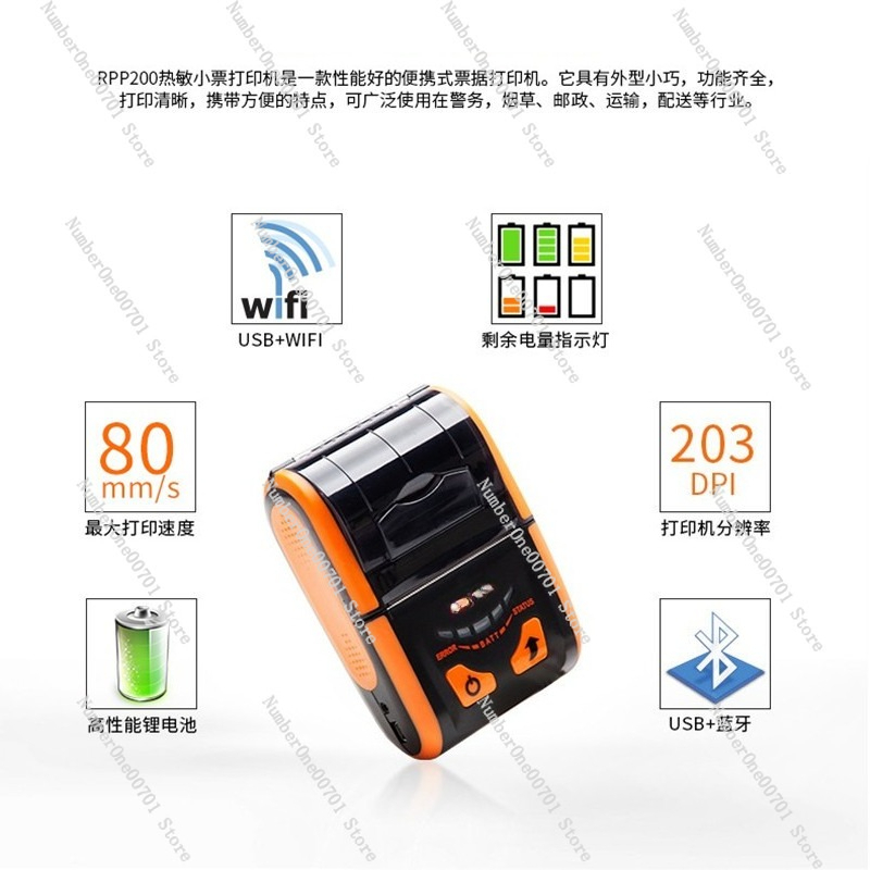 58mm Bluetooth Thermal Receipt - đánh giá và giá Bluetooth Portable Thermal Receipt Printer 58Mm